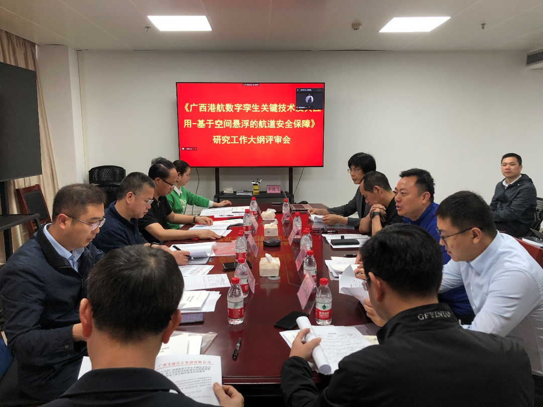 微信图片_20230417163819.png 微信图片_20230417163819.png