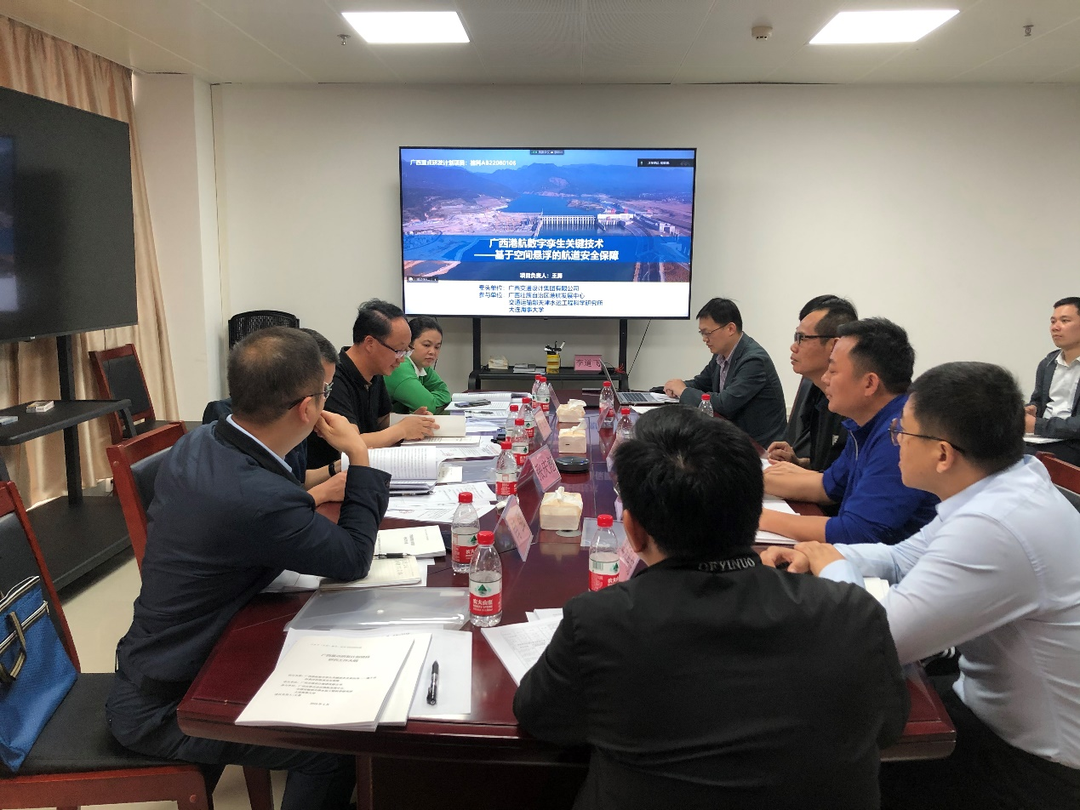 微信图片_20230417163806.png 微信图片_20230417163806.png