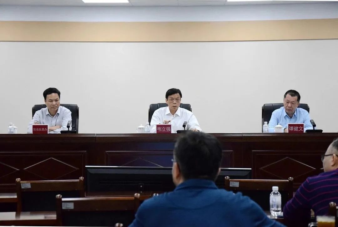 微信图片_20230417165532.jpg 微信图片_20230417165532.jpg