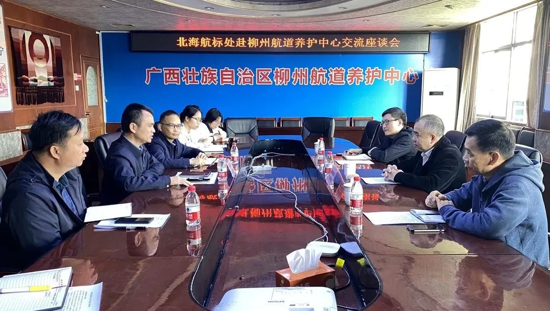 微信图片_20230504093151.jpg 微信图片_20230504093151.jpg