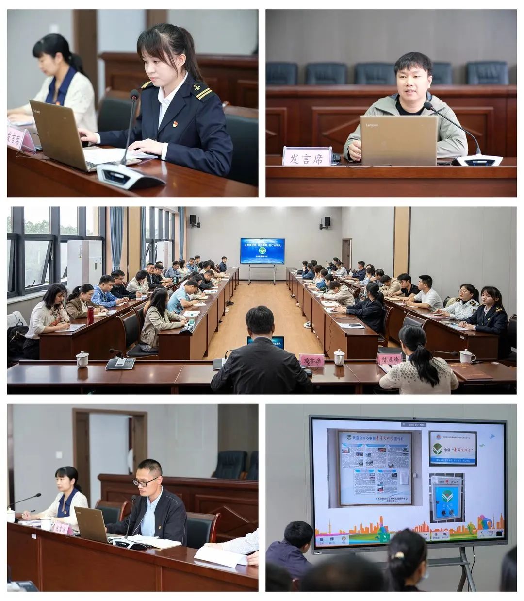 微信图片_20230504093740.jpg 微信图片_20230504093740.jpg