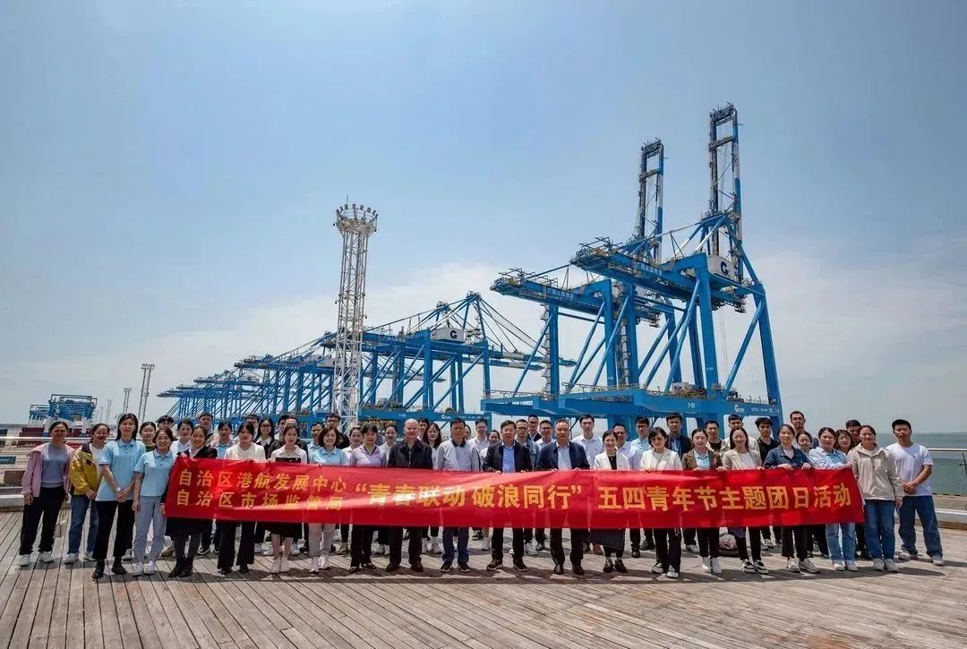 微信图片_20230504093726.jpg 微信图片_20230504093726.jpg