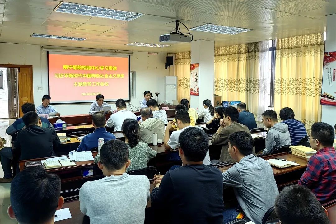 微信图片_20230506183453.jpg 微信图片_20230506183453.jpg