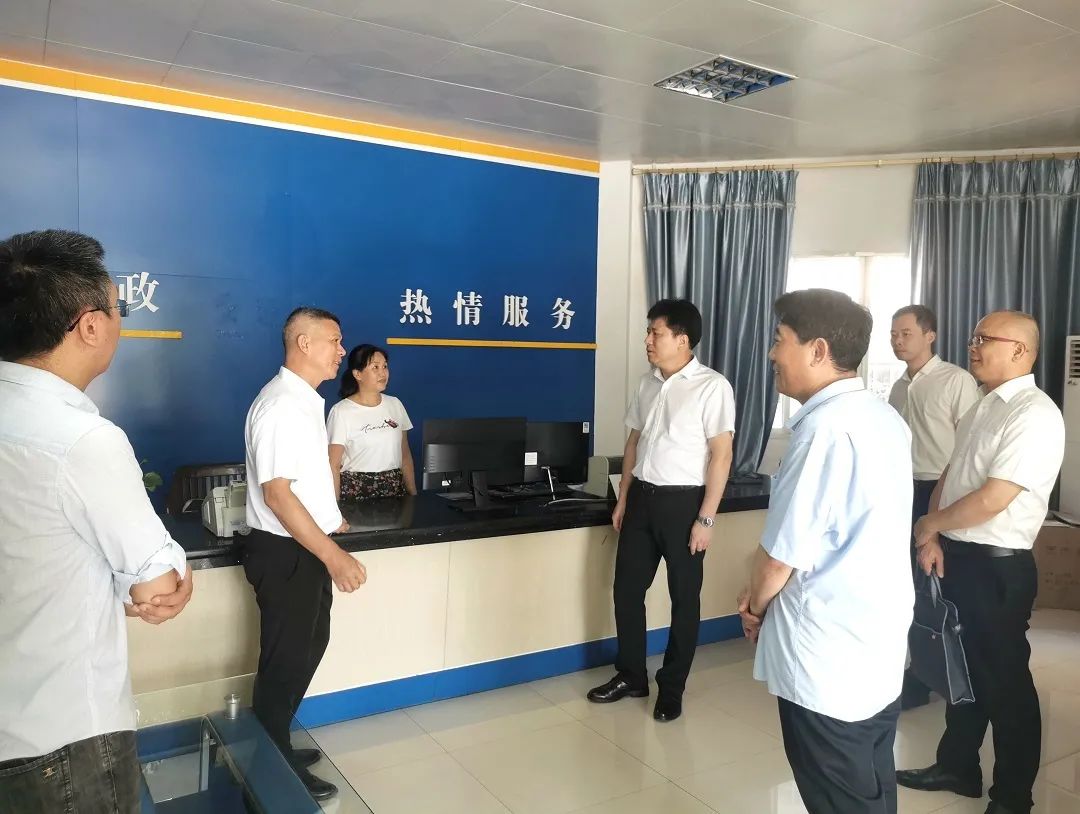 微信图片_20230602085815.jpg 微信图片_20230602085815.jpg