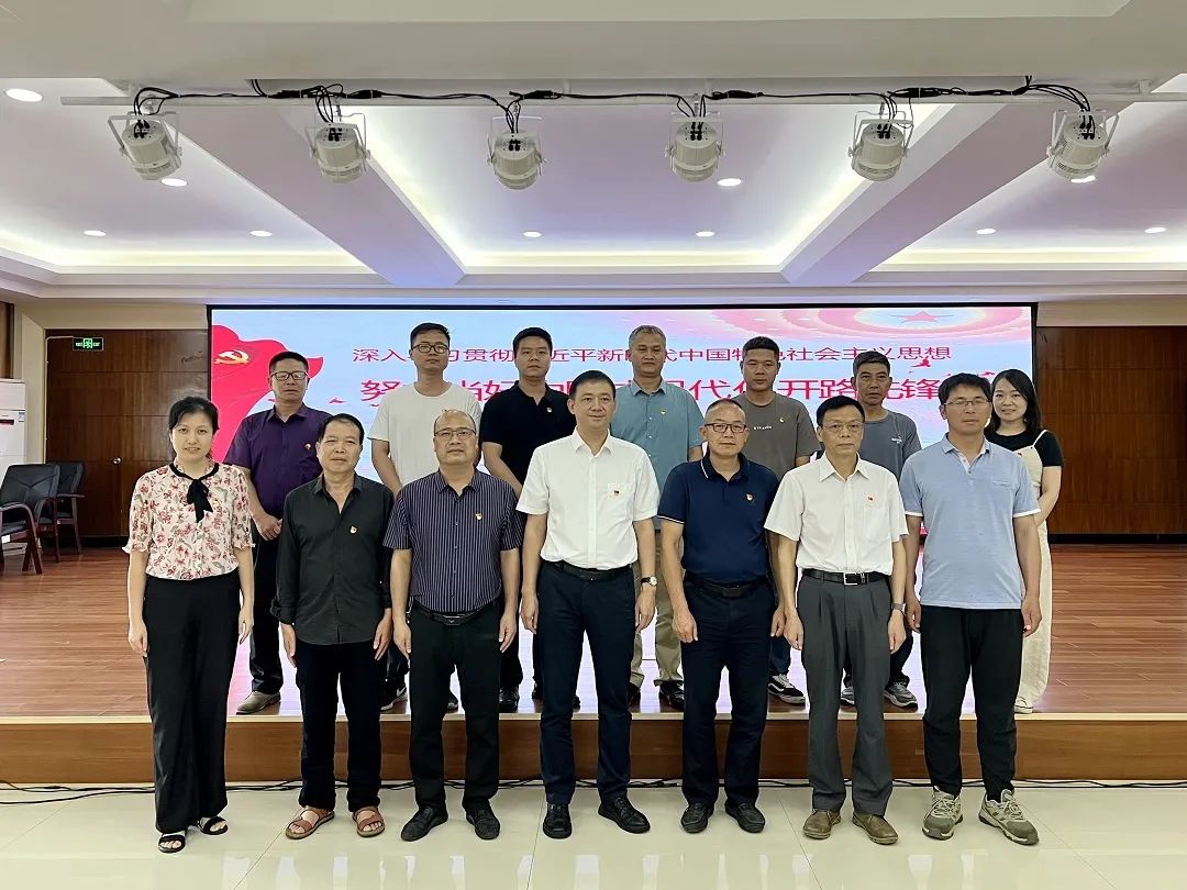 微信图片_20230602090224.jpg 微信图片_20230602090224.jpg