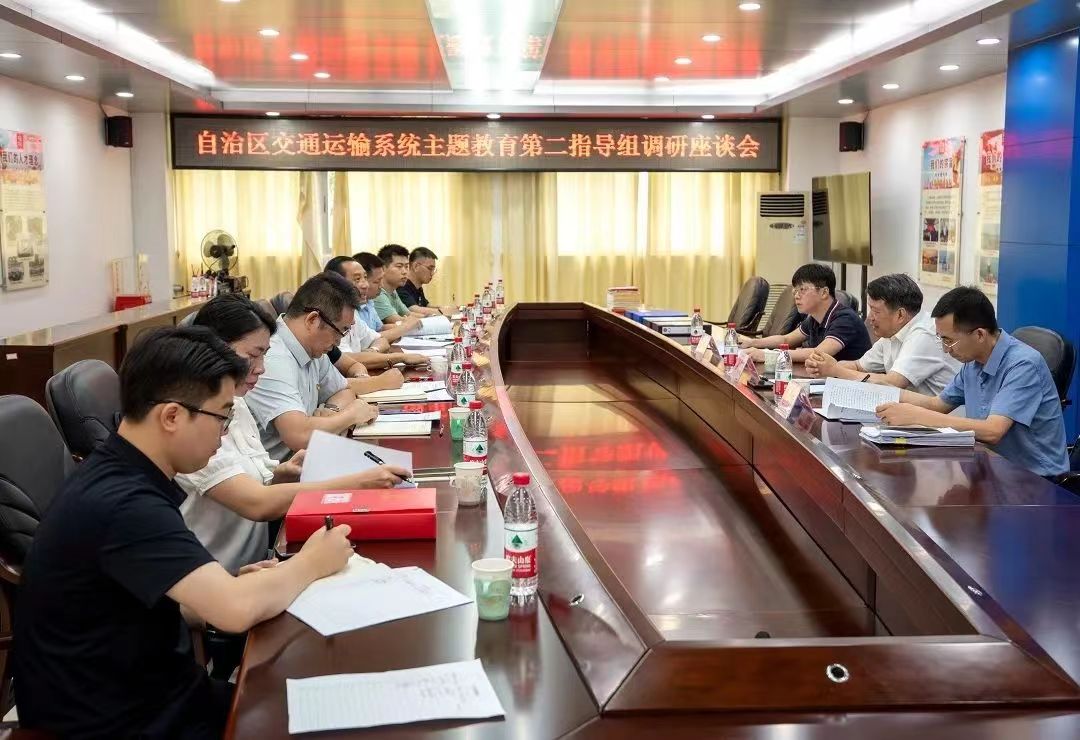 微信图片_20230630085345.jpg 微信图片_20230630085345.jpg