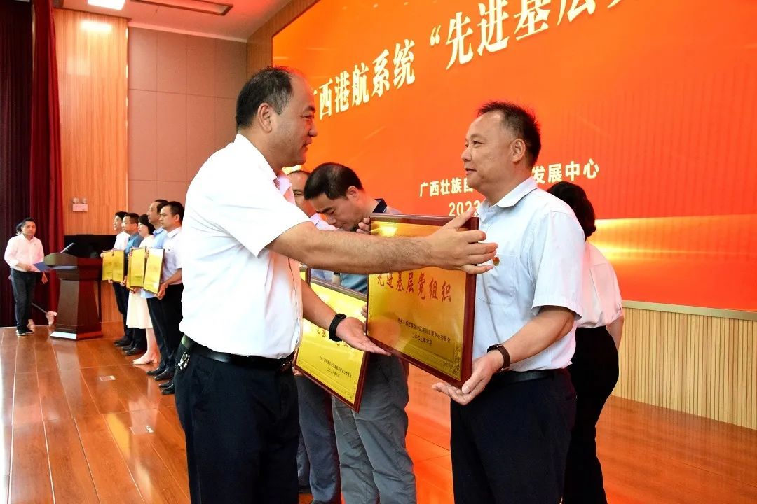 微信图片_20230704171353.jpg 微信图片_20230704171353.jpg