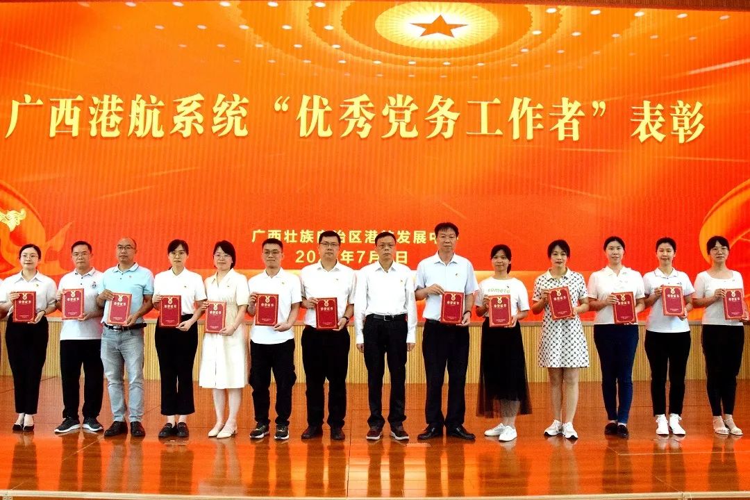 微信图片_20230704171405.jpg 微信图片_20230704171405.jpg