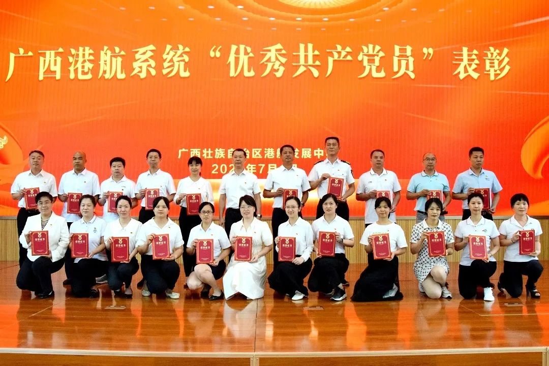 微信图片_20230704171408.jpg 微信图片_20230704171408.jpg