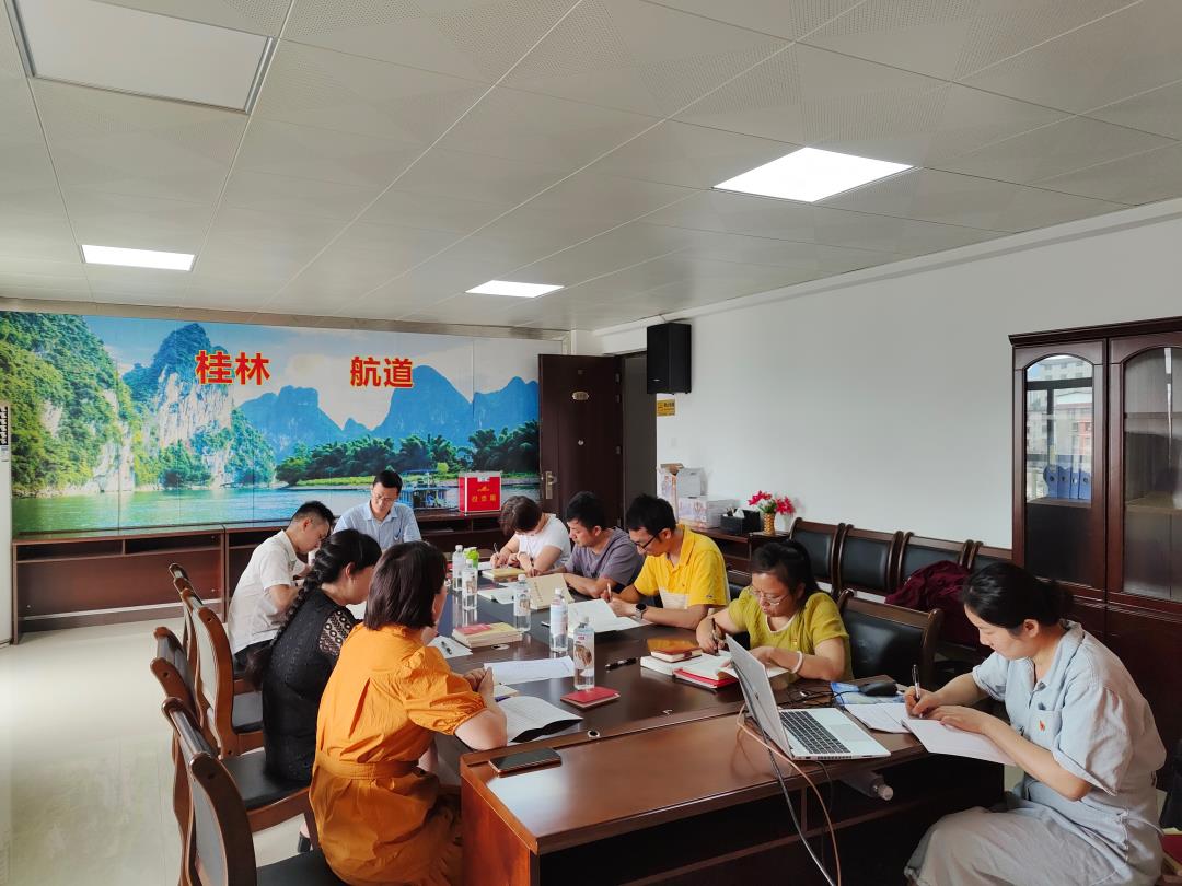 （4）机关第二党支部开展“读原著 学原文 悟原理”主题党日活动.jpg