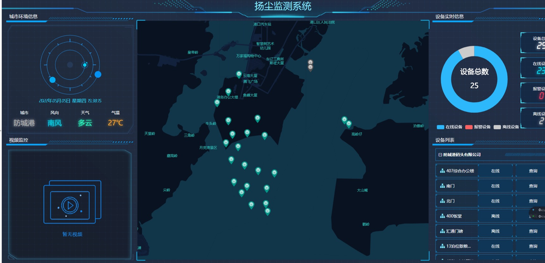 微信图片_20240103085100.png 微信图片_20240103085100.png