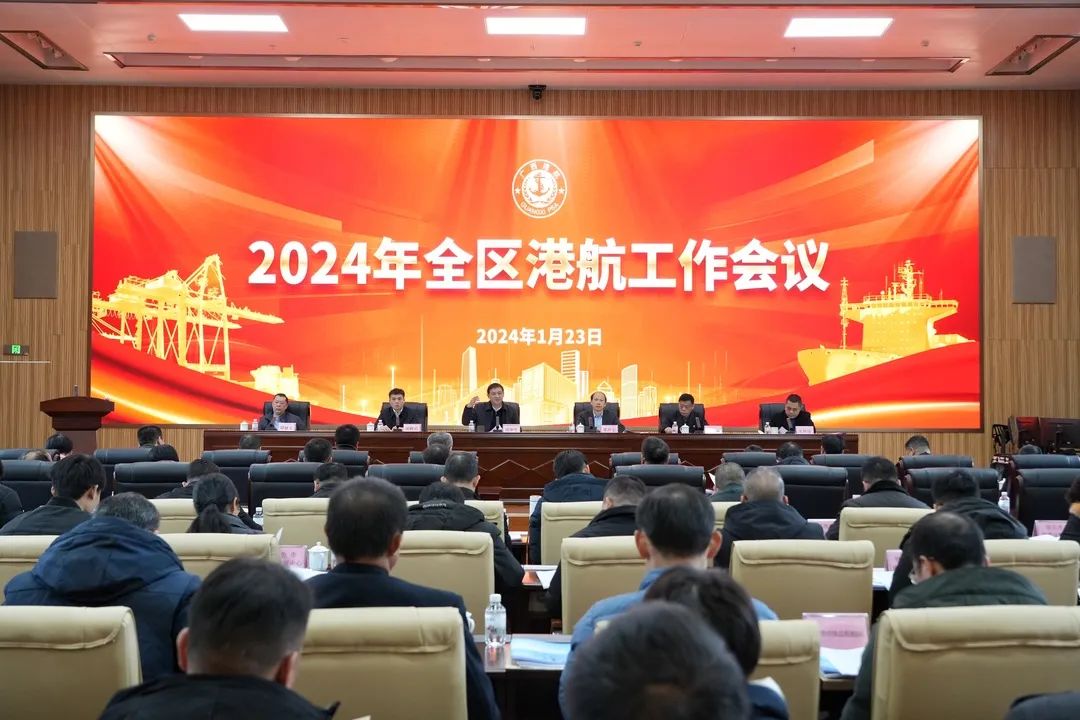微信图片_20240124082630.jpg