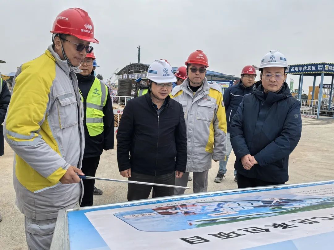 微信图片_20240130085739.jpg 微信图片_20240130085739.jpg