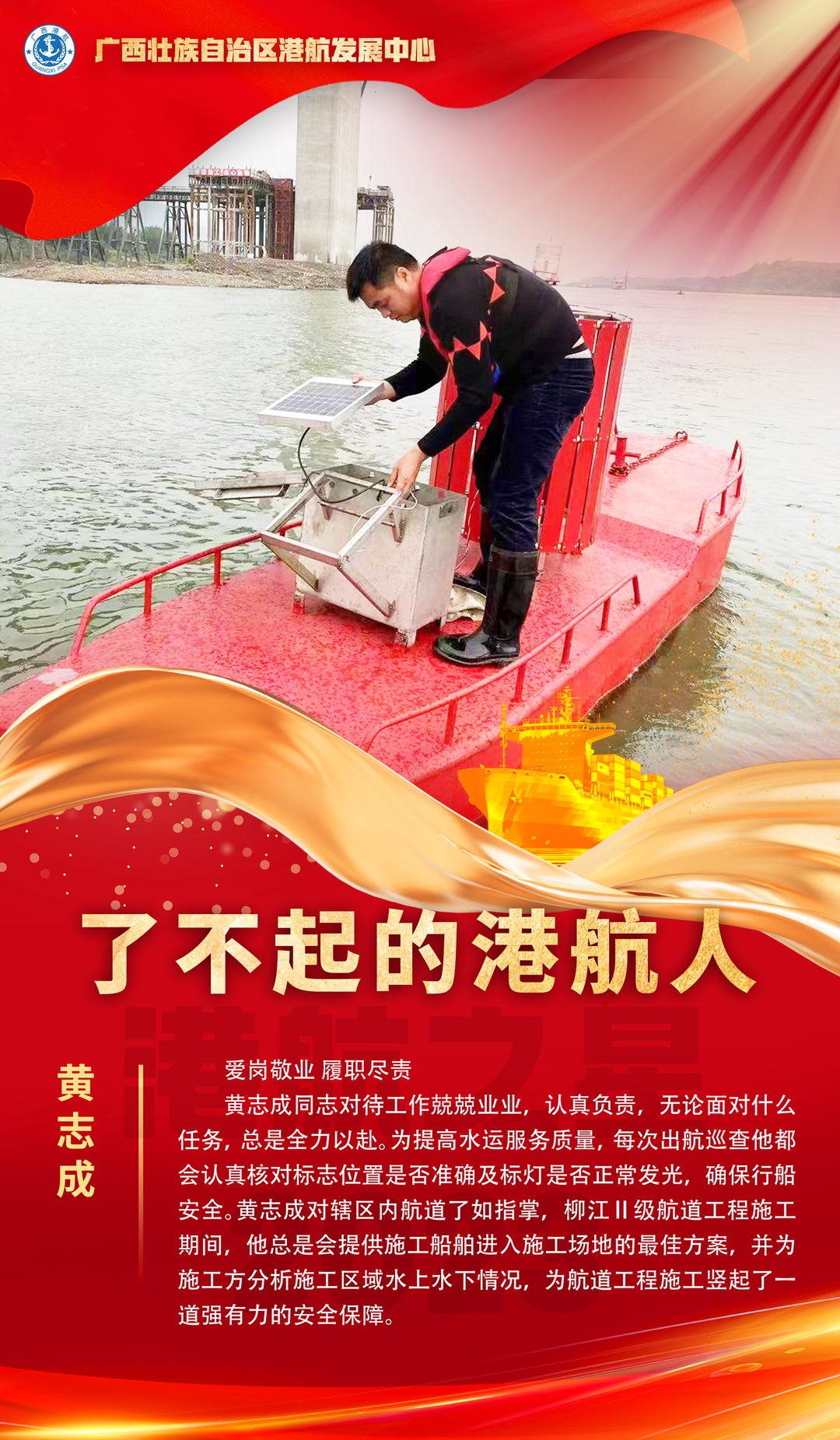 微信图片_20240130090809.png 微信图片_20240130090809.png