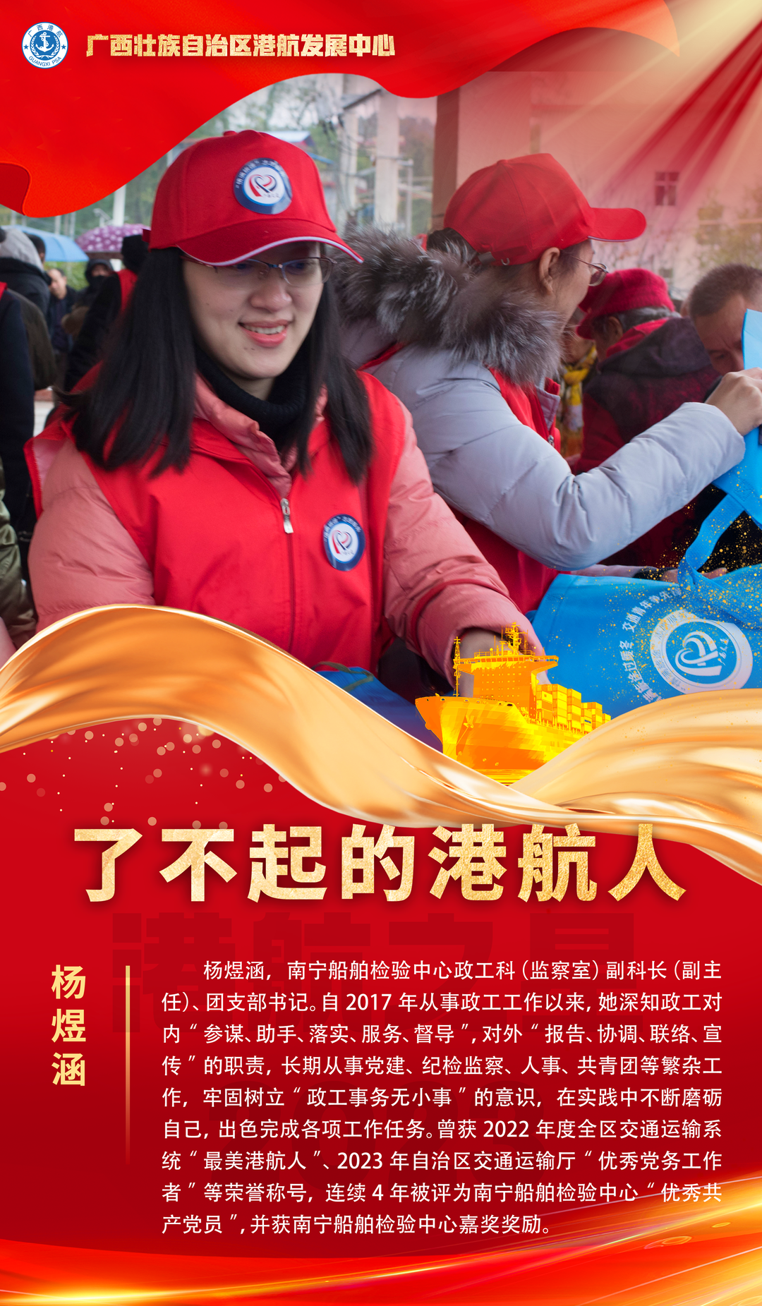 微信图片_20240130090833.png 微信图片_20240130090833.png