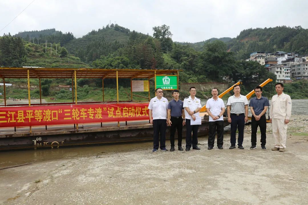 微信图片_20240131085349.jpg 微信图片_20240131085349.jpg