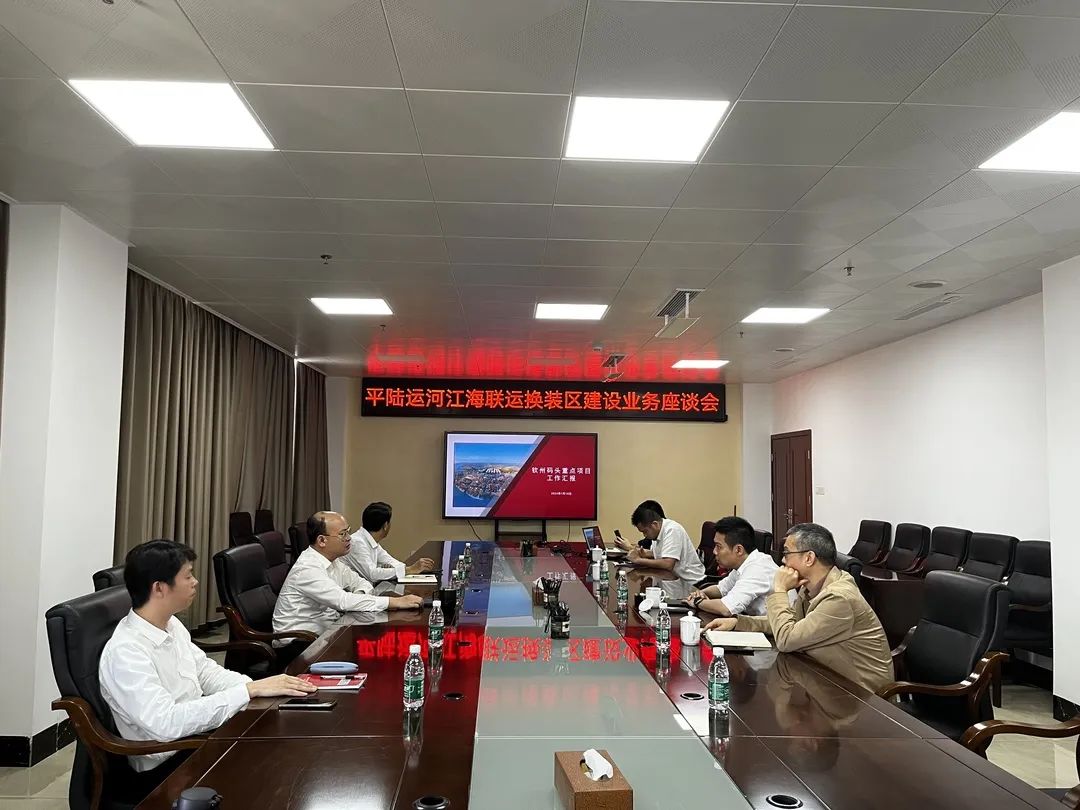 微信图片_20240201085253.jpg 微信图片_20240201085253.jpg