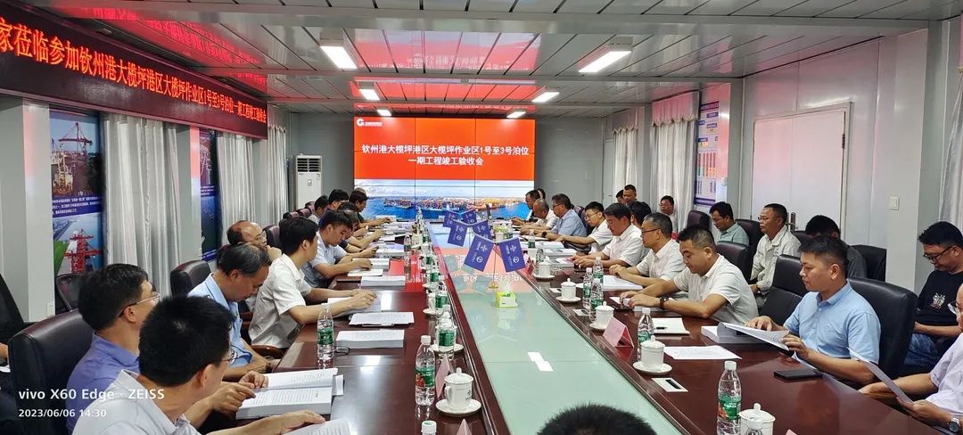 微信图片_20240201085257.jpg 微信图片_20240201085257.jpg