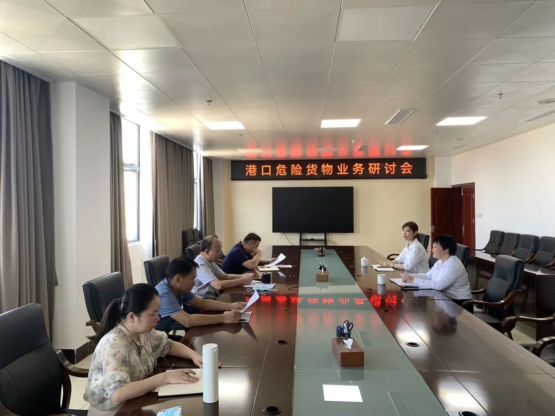 微信图片_20240201085304.jpg 微信图片_20240201085304.jpg