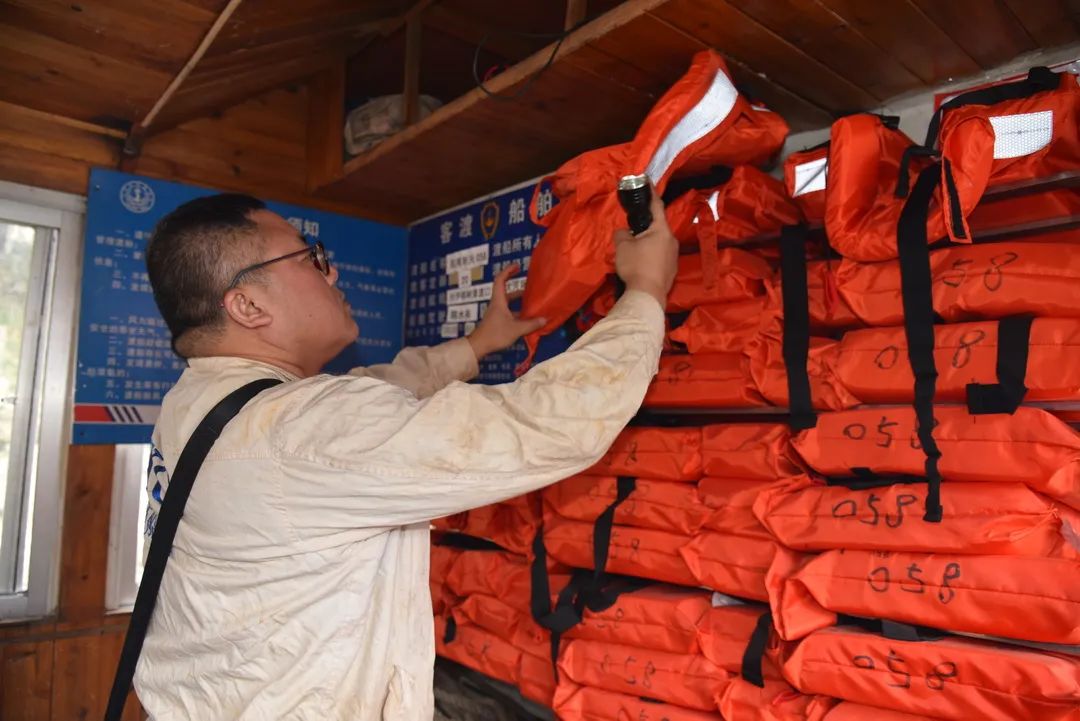 微信图片_20240202084624.jpg 微信图片_20240202084624.jpg