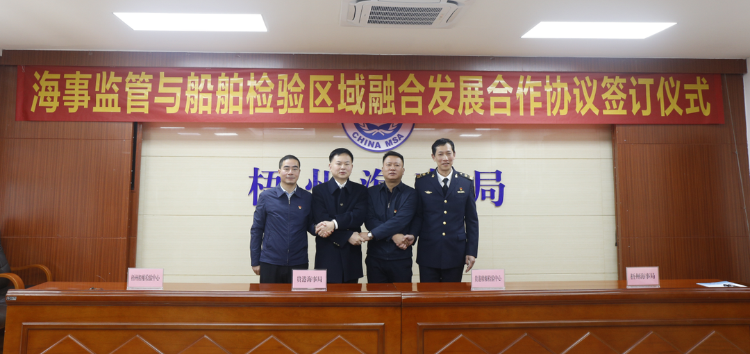 微信图片_20240202084929.png 微信图片_20240202084929.png