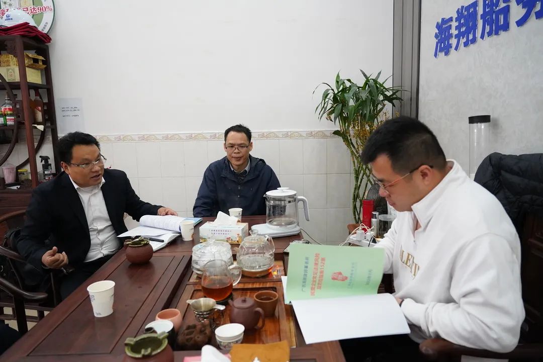 微信图片_20240205083301.jpg 微信图片_20240205083301.jpg