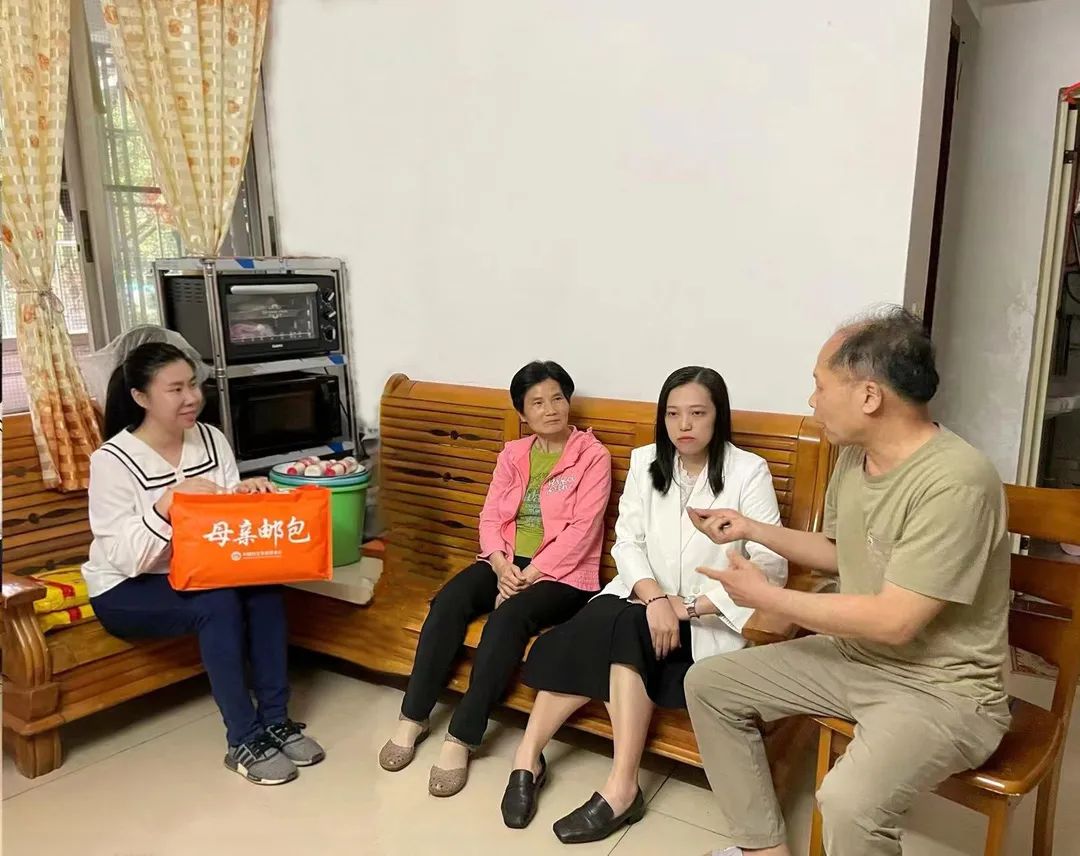 微信图片_20240205083320.jpg 微信图片_20240205083320.jpg