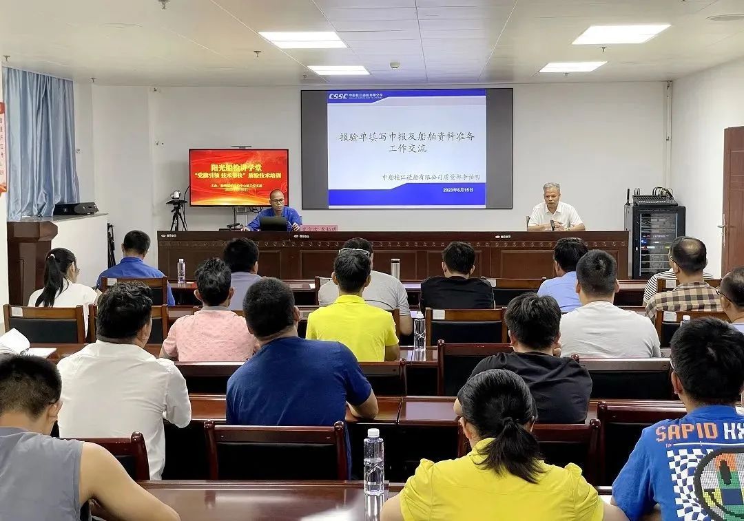 微信图片_20240205083824.jpg 微信图片_20240205083824.jpg