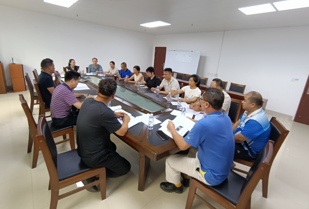 微信图片_20240205083848.png 微信图片_20240205083848.png