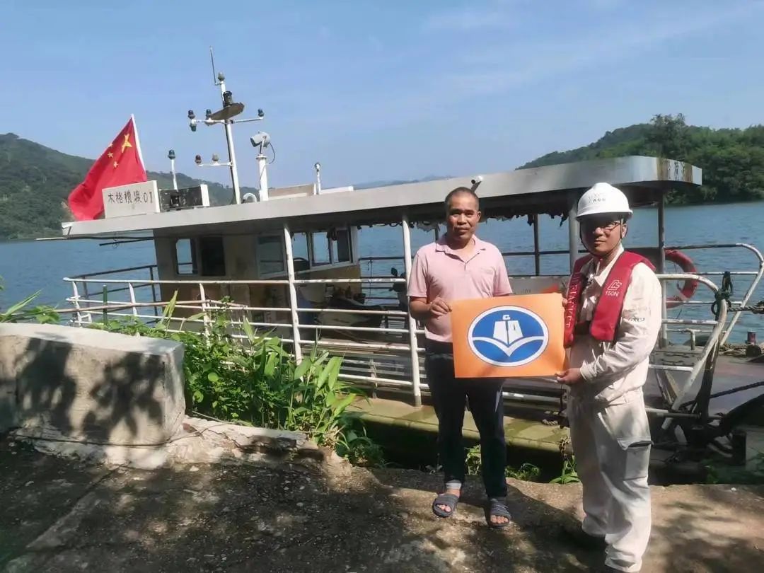 微信图片_20240205083900.jpg 微信图片_20240205083900.jpg