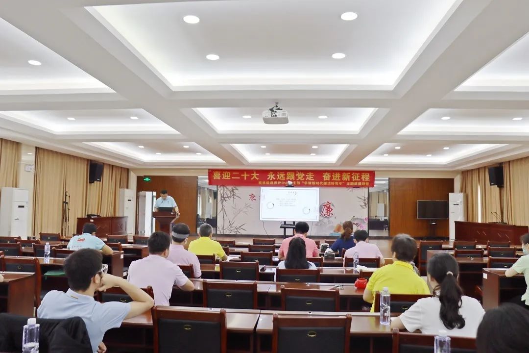 微信图片_20240222083335.jpg 微信图片_20240222083335.jpg