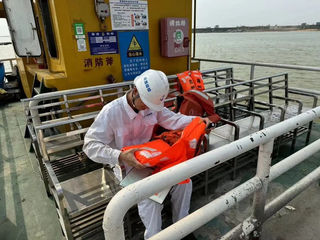 微信图片_20240304081310.jpg 微信图片_20240304081310.jpg