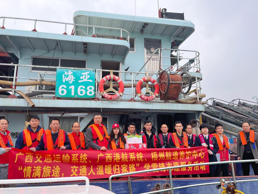 微信图片_20240306164512.jpg 微信图片_20240306164512.jpg