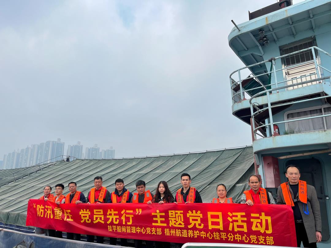 微信图片_20240306164501.jpg 微信图片_20240306164501.jpg