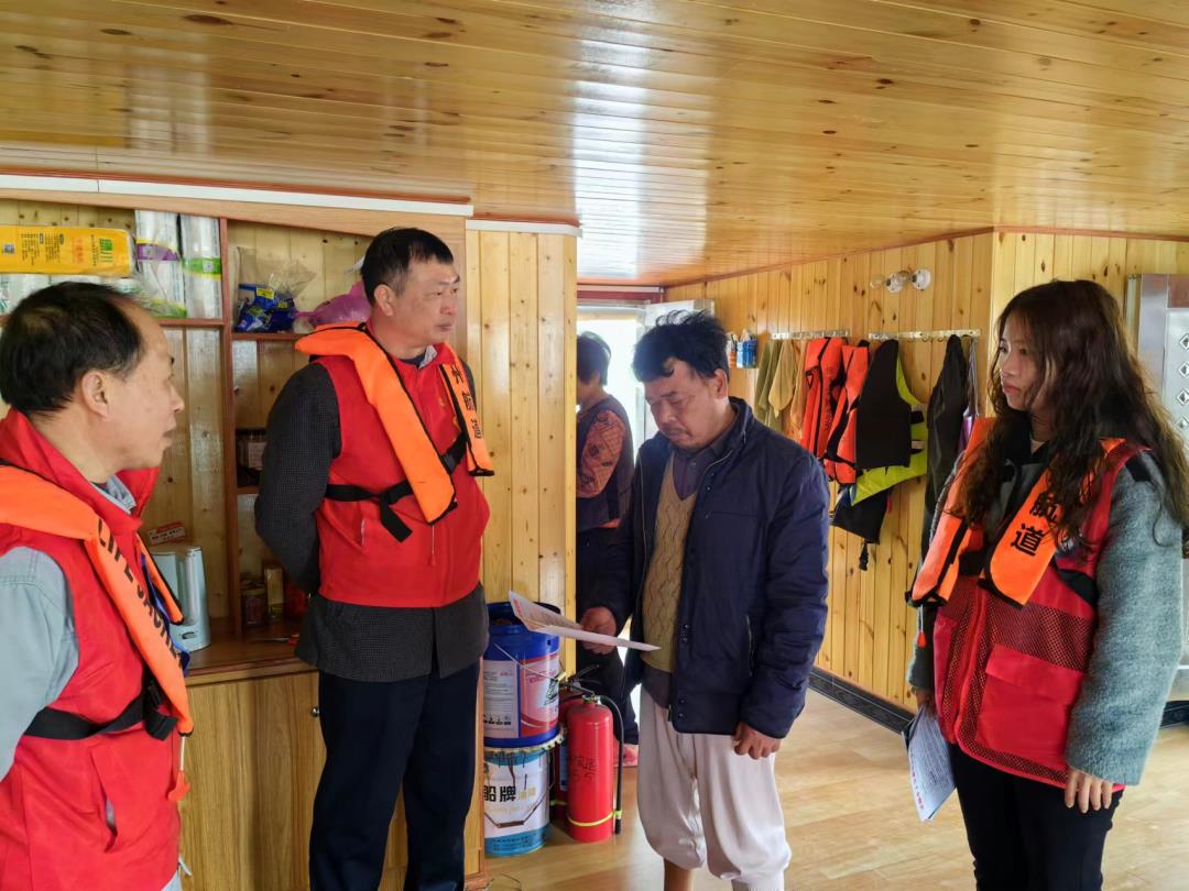 微信图片_20240306164445.jpg 微信图片_20240306164445.jpg