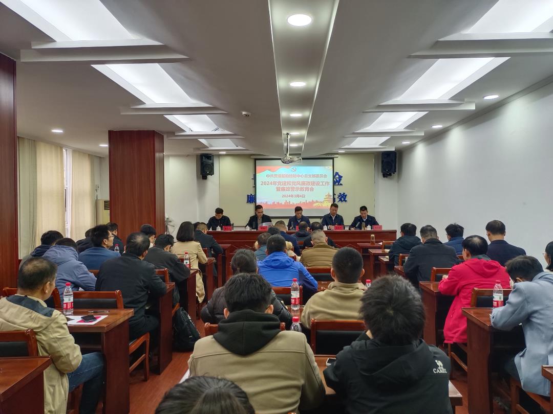 微信图片_20240307081647.jpg 微信图片_20240307081647.jpg