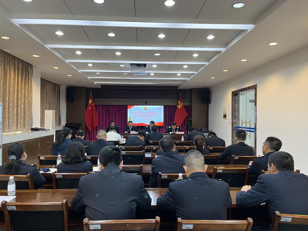 微信图片_20240306164606.jpg 微信图片_20240306164606.jpg