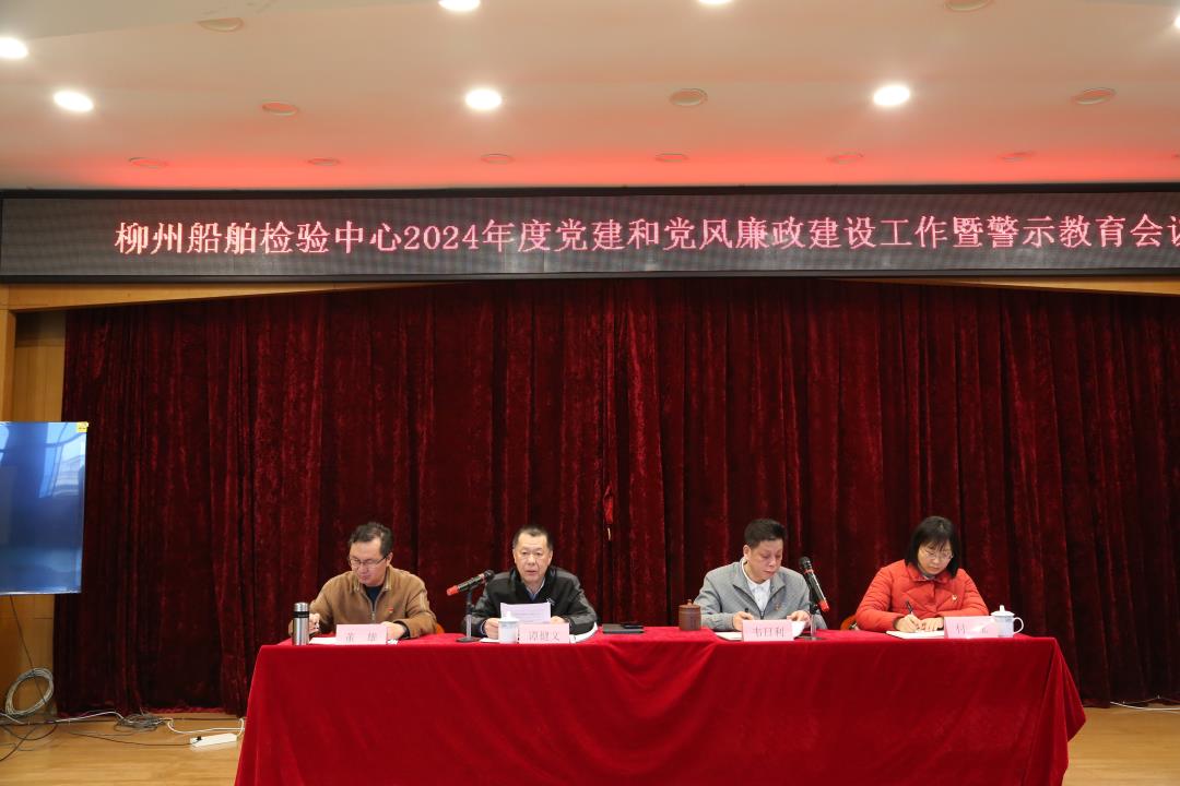 微信图片_20240320082003.jpg 微信图片_20240320082003.jpg