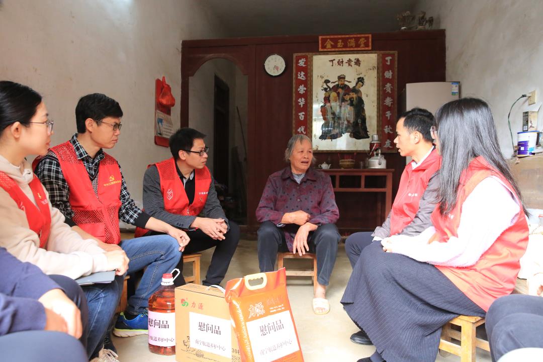 微信图片_20240321083523.jpg 微信图片_20240321083523.jpg