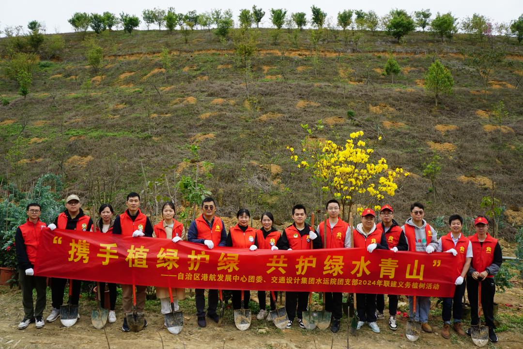 微信图片_20240325084624.jpg 微信图片_20240325084624.jpg