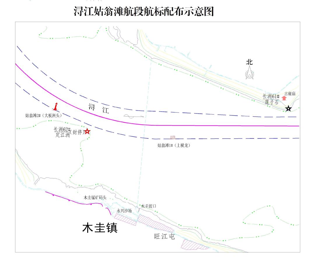 附件：浔江姑翁滩航段航标配布示意图.jpg