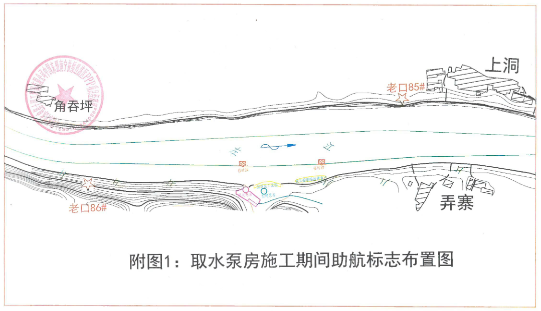 航标布置图 (1).png