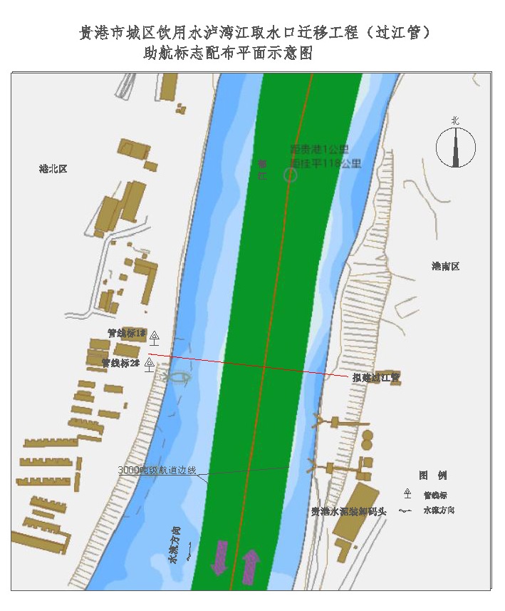 贵港市城区饮用水泸湾江取水口迁移工程（过江管）助航标志配布平面示意图(2).jpg