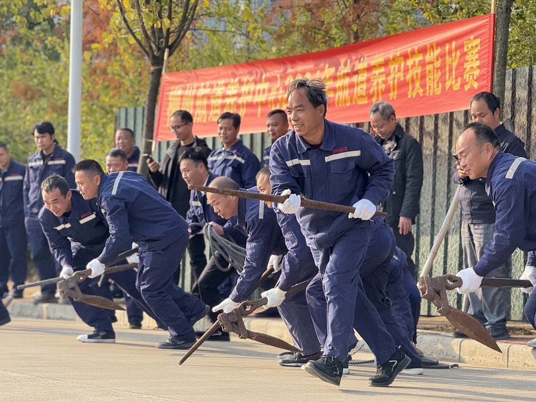 举办航道养护技能比武大赛.jpg