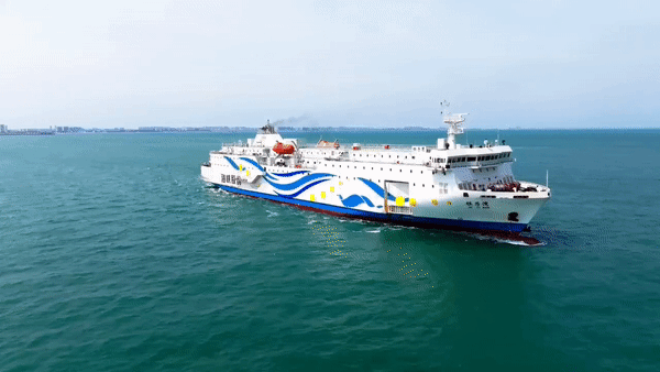 图二“棋子湾”号客滚邮轮.gif