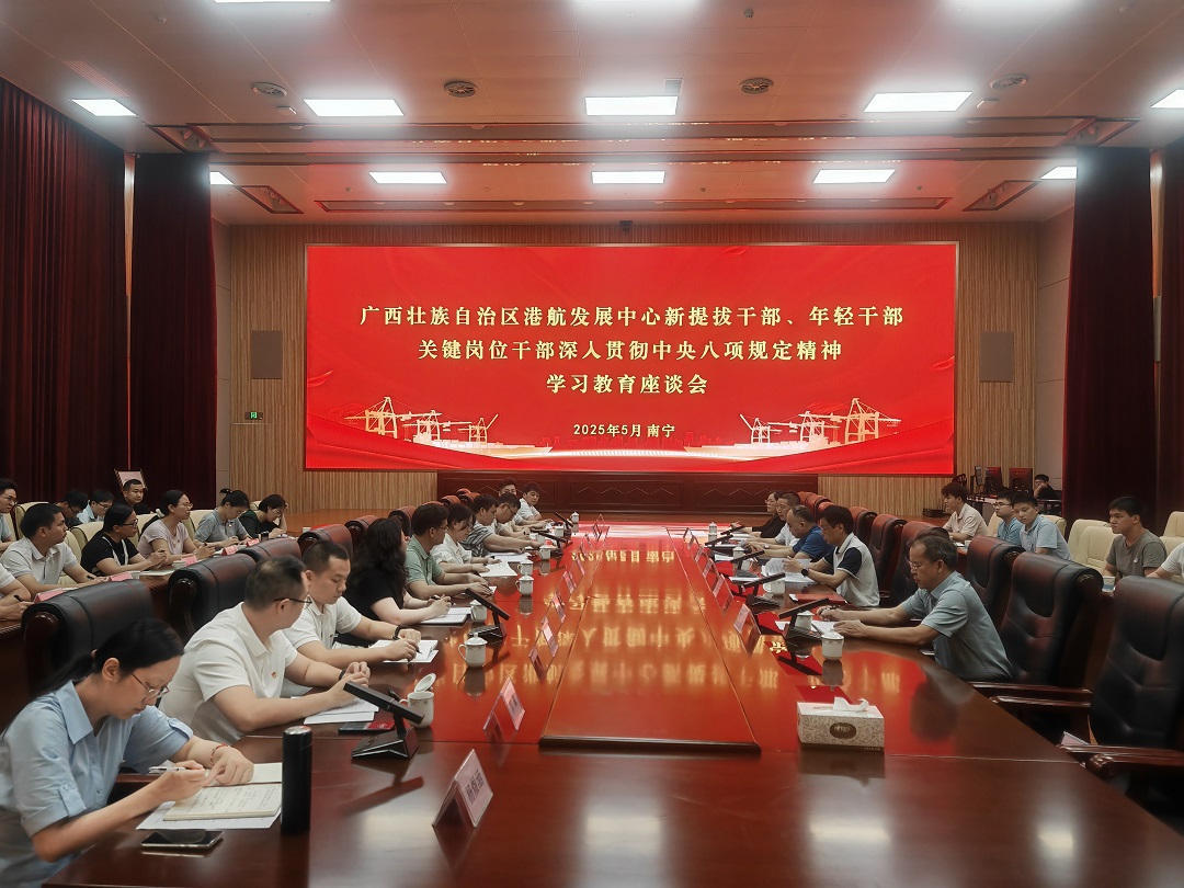 微信图片_20250530111703 - 副本.jpg