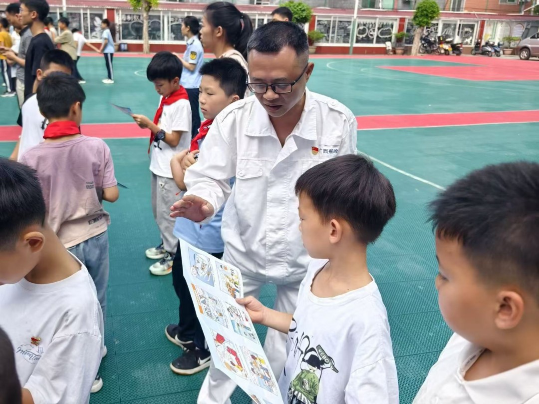 活动现?。ㄎ某绦郏?jpg