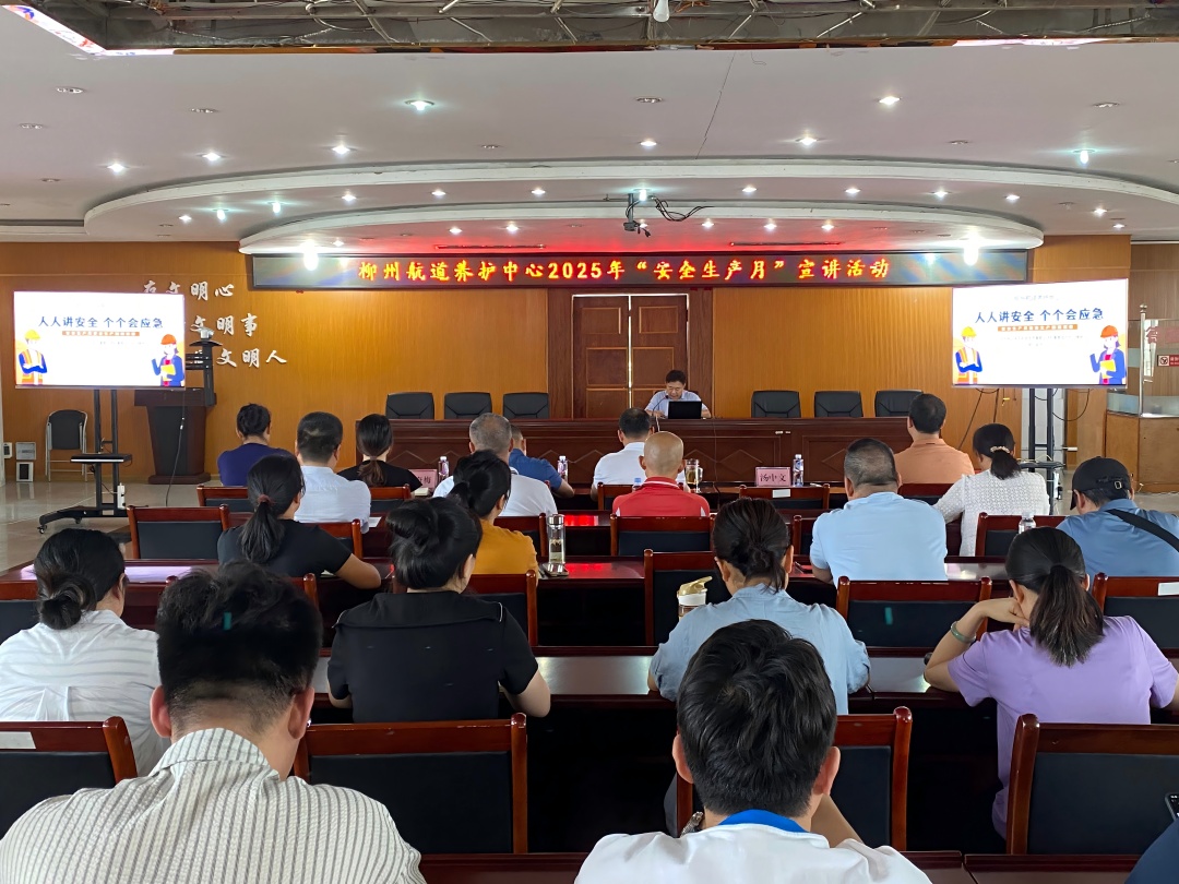 1750132328225066635.jpg 微信图片_20250613082415(1).jpg