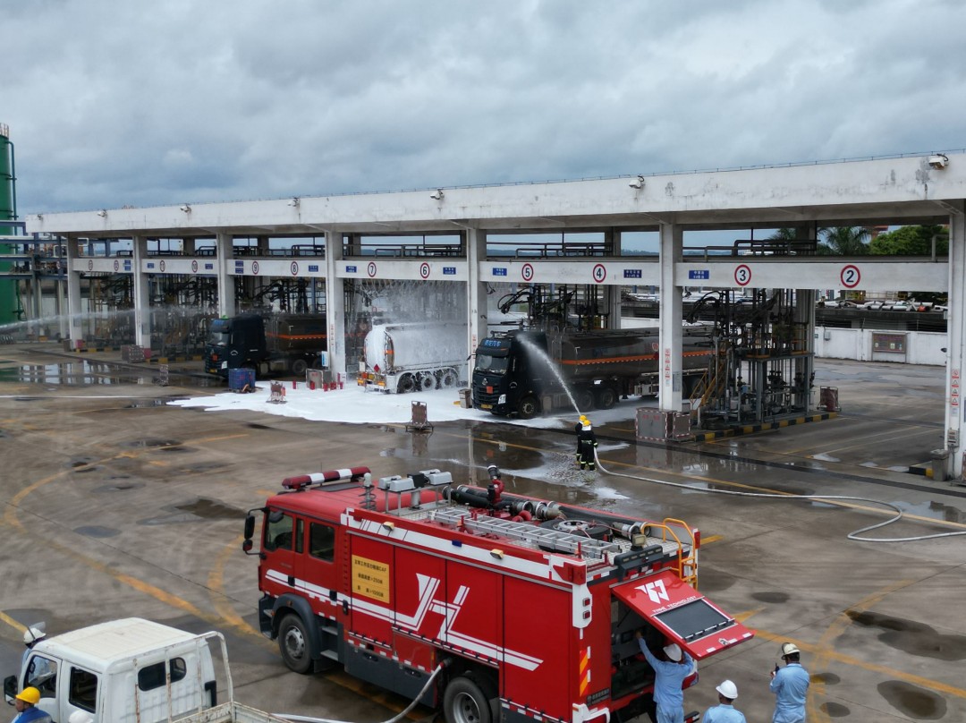 5.图为装车台着火应急演练.jpg