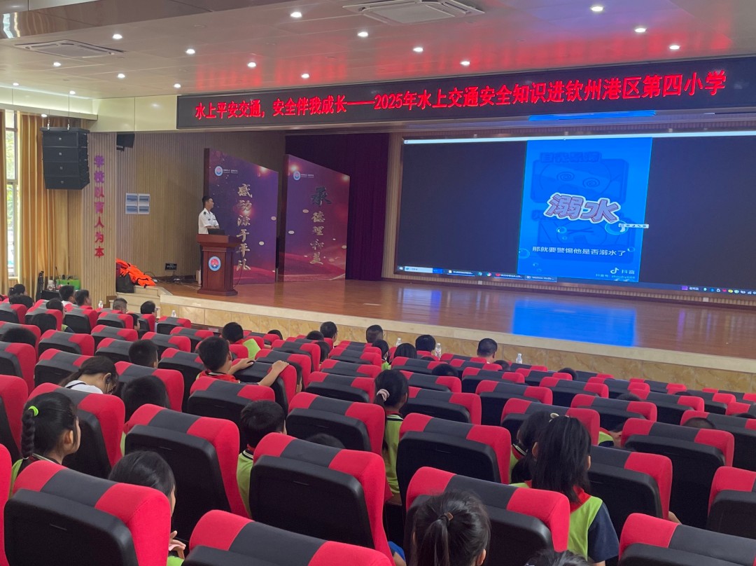 7.图为在学?？狗滥缢踩?jpg